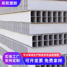 PVC��Ź���|���o���Ŀ׾ſ׶�׹����������øߏ������������