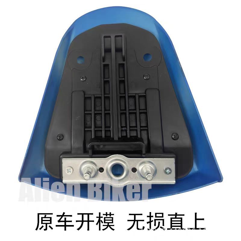 Suitable for Suzuki Gsx250/Gsx250R Modified Rear Hump Rear Tail Cover 3Rd Generation Rear Hump from 21 to 26 Years