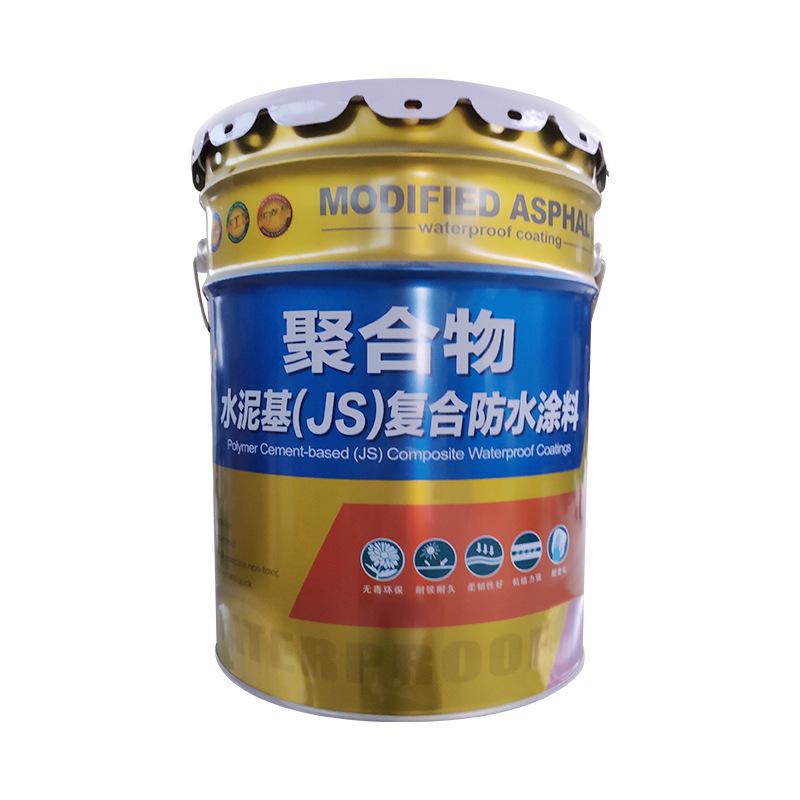 Js防水塗料ポリマーセメント防水塗料キッチントイレ地下室専用防水材料|undefined
