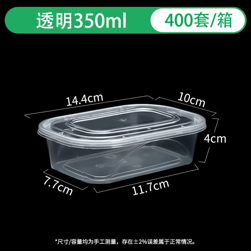 Rectangular pack, 350 ml, 480 ml