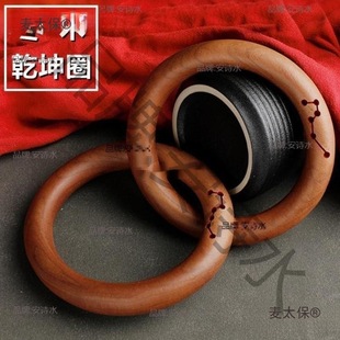 ̫����CǬ��Ȧ����혗�ľǬ���C���ҷ����Ʒ��ľǬ����̫��