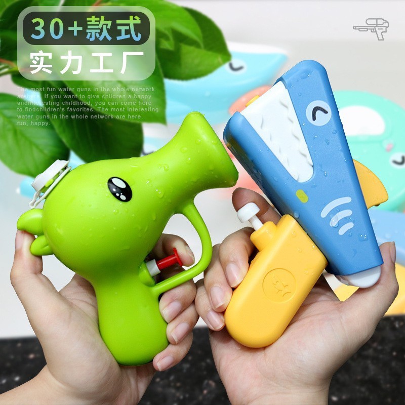 かわいい植物ミニ水鉄砲子供のおもちゃ夏の屋外ビーチ親子インタラクティブ水遊び卸売|undefined
