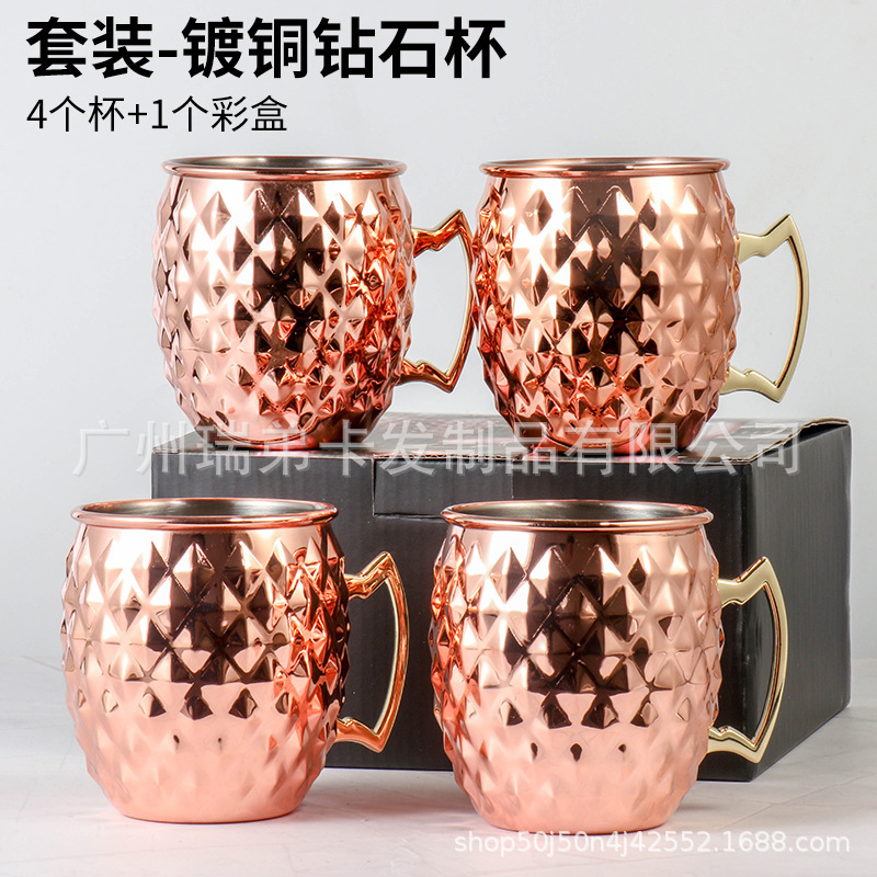 Venta caliente transfronteriza Copa de Moscú taza de mula 304 acero inoxidable chapado en cobre punto de martillo taza desnuda copa de vino copa de cóctel taza