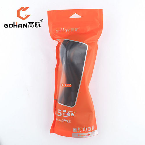 Pure copper rice cooker, desktop host display, kettle, plug-in three-hole printer power cable