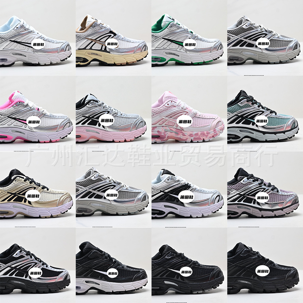 Zapatos de malla móviles retro 2k de alto bajo