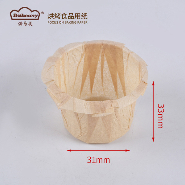 disposable coffee capsule