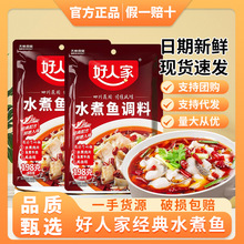 ˼ˮ~{198g/ˮ~ϰ~uϰ~{