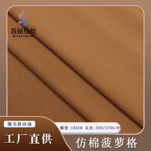 ���޲��}���� ���}��С�׸��_�y�� �����\�ӷ��ﲼ�r�b��������