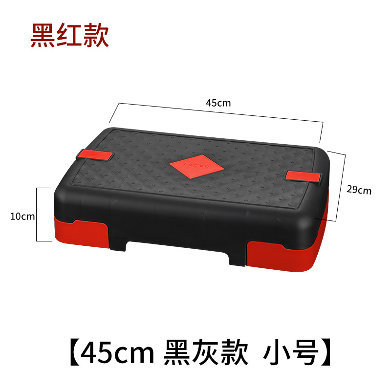 45 см черный и красный с кулиской