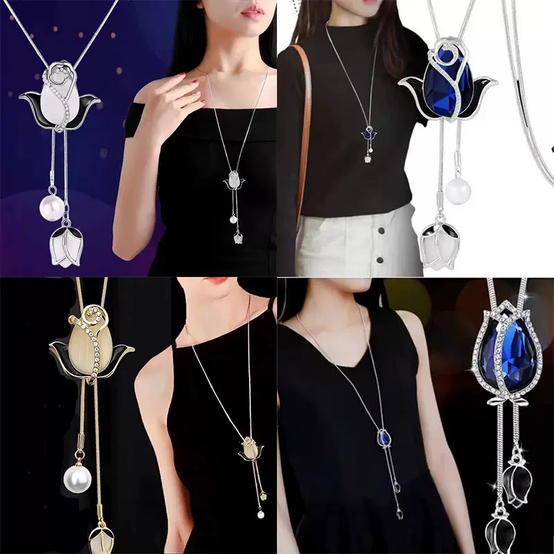 百搭高级感郁金香秋冬毛衣链女钛钢链可调节流苏长款项链服饰配饰