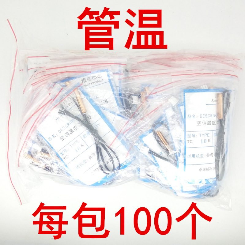 O1CN0156HAh526lZ8srZcD7_!!1342