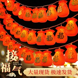 LED球泡灯;LED装饰灯;灭蚊灯