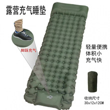 �Ӻ������ۯB��y������˯�|�؉|�����|���p�˵����|���|¶�I