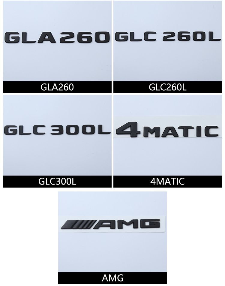 Mercedes-Benz A180L car stickers, A220L car emblems, C260L lettering, E300L modification, E320L rear emblem, S350L emblem