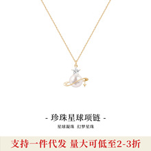 ��ۡ��OӋ����Oho Ou ������Ů���������� �߼����p��С���i��