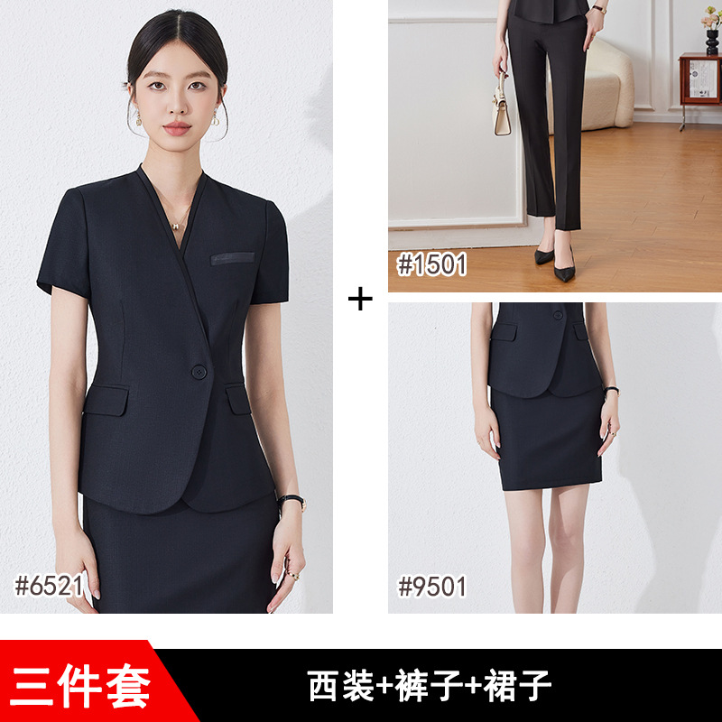 Black suit + skirt + pants