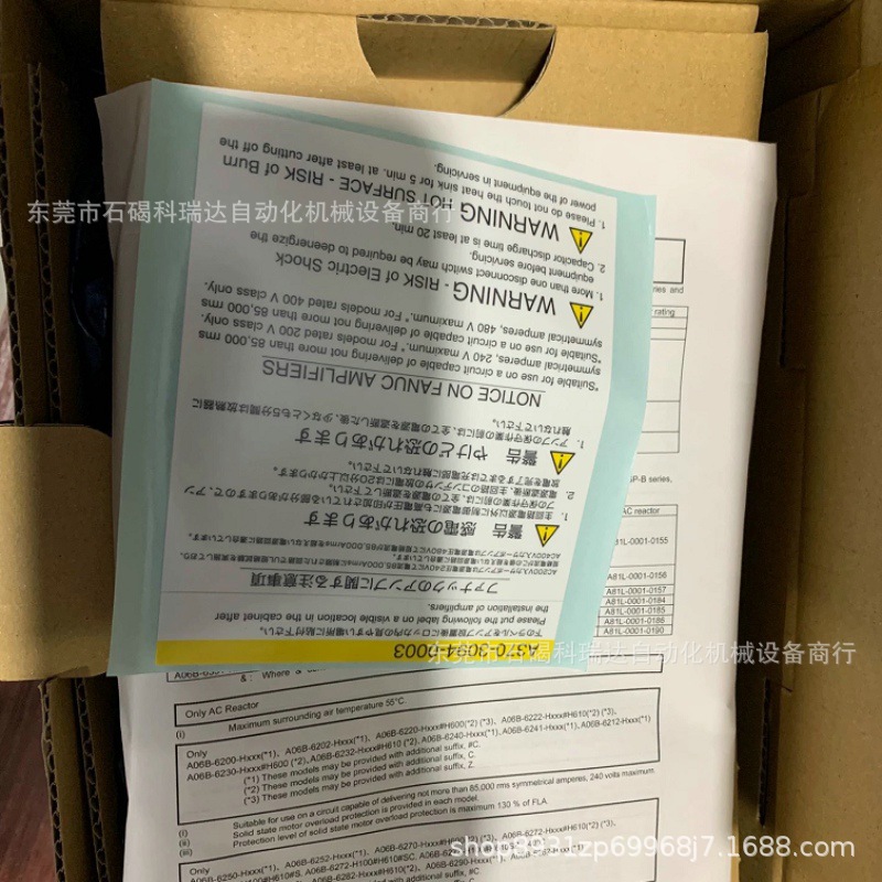 FANUC全新原装正品发那科驱动器A06B-6096-H102  议价销售