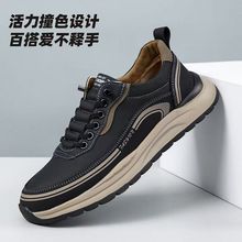 秋冬新款男鞋时尚百搭防滑耐磨户外登山鞋爸爸中老年休闲健步鞋