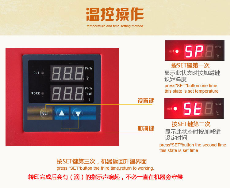 详情页4.jpg
