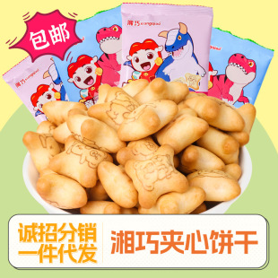 �ɢ�b�l���A��ɪ������b�A������lɢ�Q���ɰ��]һ�����l