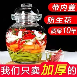 �����ݲˉ��ӼӺ��Ĵ����ܷ���ʽ���ƹ���ˉ��Ӽ���ʳƷ���̲ˉ�