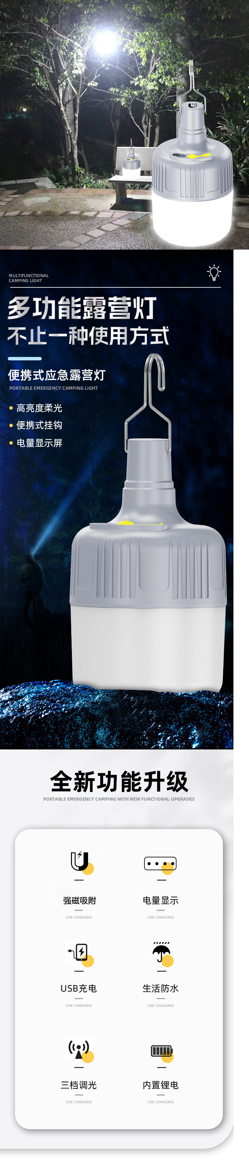 7071076b-3245-4a4b-96a3-4d77ef2c2012.jpe