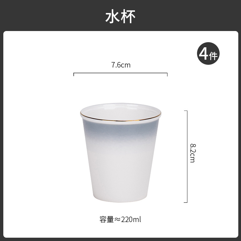 Tangshan tazón doméstico nuevo tazón de fideos hueso porcelana cubiertos sopa tazón de pintura dorado color gradiente puede microondas tazón de cerámica