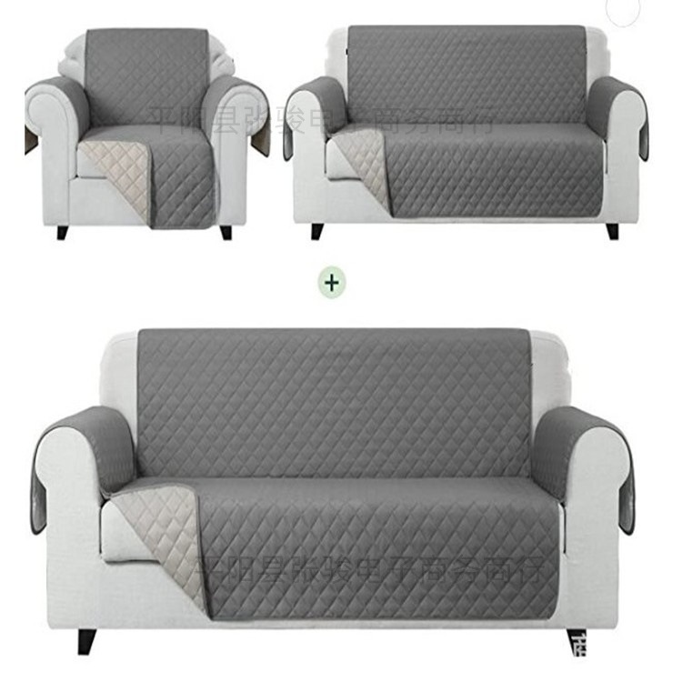 外贸直销沙发套/坐垫一体双面沙发套防猫抓家居沙发巾 通用沙发罩