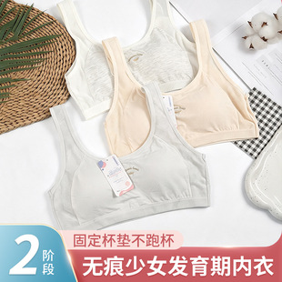 ���s��ɫ��Ů�l�������玧 U �ͱ���ʽ�̶����|�W���ഺ������