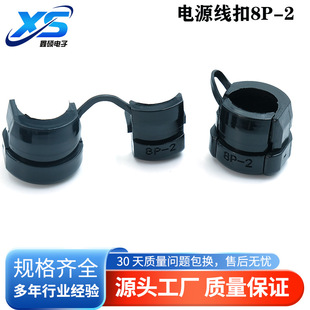 �Դ����8P-2 ���������o���Դ�̾������Ͻ^��