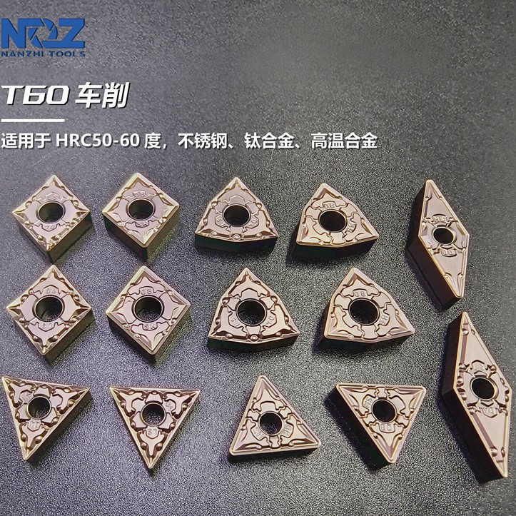 工厂批发数控车床刀片桃型刀粒外圆刀头菱形四方形刀粒钢件不锈钢