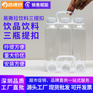 �������� 38mm�ڏ�ţ���Ʒ3�B���ֹ�֭������������˺����h