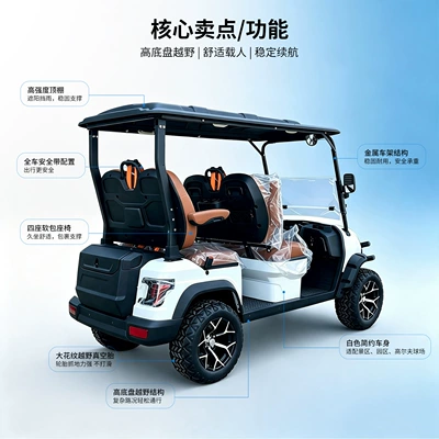 for tourist attractions, hotel shuttle vehicles, Elektrikli qolf avtomobilləri