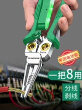 �y늄����Q�๦��8��1늹P�����ξ�늹��Q��|���Ǿ������Q