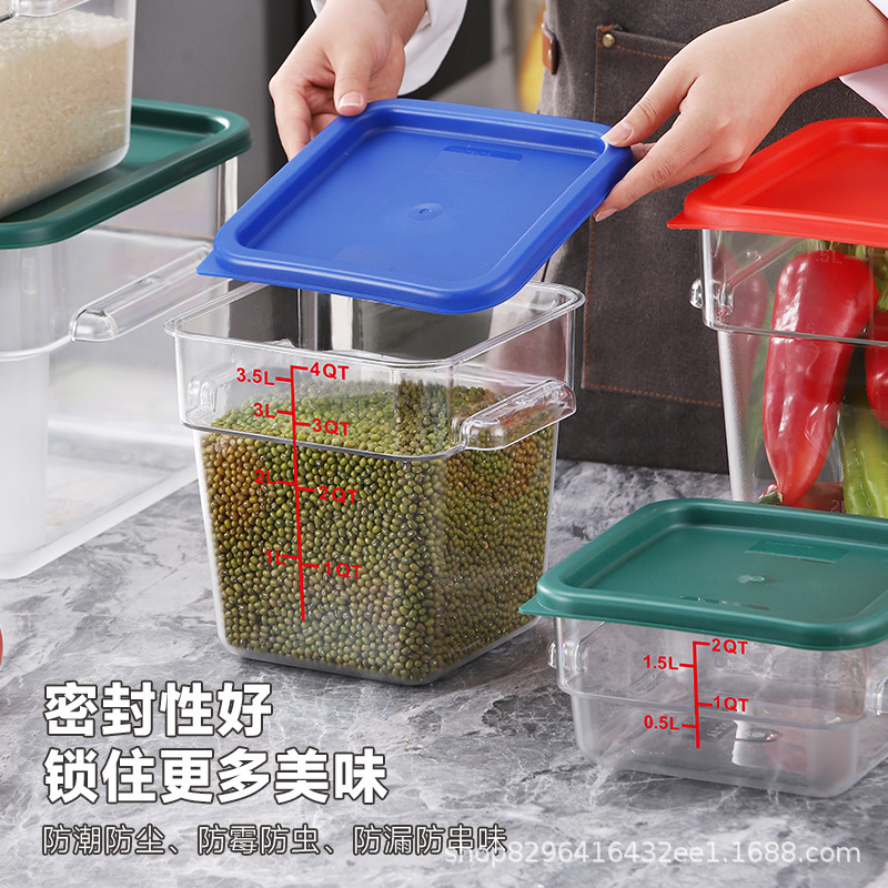 外国貿易専用PC角型保存ケース大容量食品級収納ケースキッチン野菜果物収納ケース透明|undefined