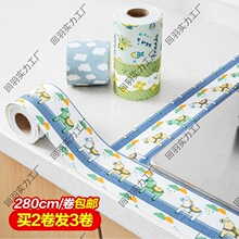 ��ճˮ��̨���ˮ�Nϴ���������N�����l���g�N����ˮ�����o��N�l