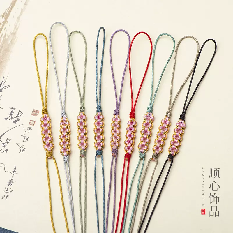 厂家批发手工编织桃花结手机绳创意diy手机链半成品挂件配件材料
