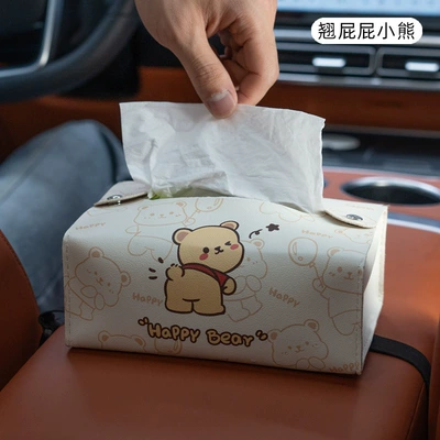 Small Pooh bear car tissue box hanging chair back car armrest box High Sense car storage Parcha tissue box (Car tissue box/set) - ass-bear