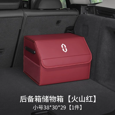 Car storage bag/box — Storage Box Foldable - wenjiebiao-upgraded-model-with-side-pockets-volcano-red-small-38x30x29-waterproofthickened-and-reinforced