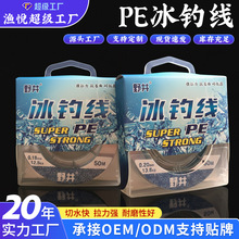 Ұ��50m�ߏ�����΢��ើ���ҧ����~��pe·��������������ើ�