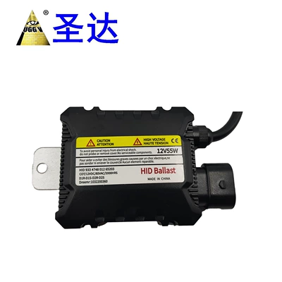 Vehicle HID Xenon Lamp Set Xenon Lamp H1