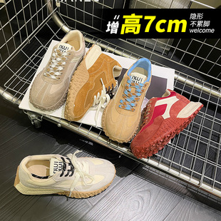 Inner Height 7cm Desun Shoes Women's Korean-style All-match Thick Bottom Leather Breathable 2025 Spring/Summer New Explosions Forrest Gump Shoes