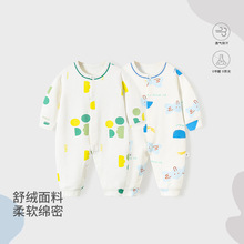 �냺�B�w�´��＾�¿�����������·�����˯����q��ͯ�������l