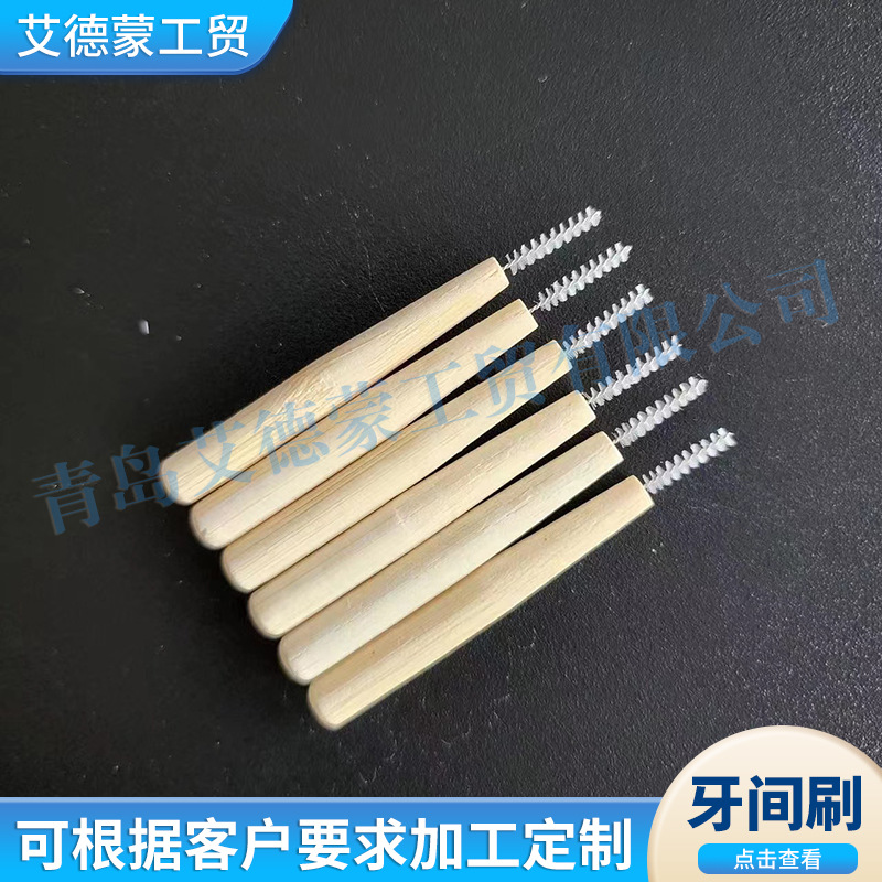 0e2513e96f27879007ce3031f0f739