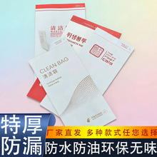 һ���Ժ����坍������ˮ�ܷ���Ĥ�����F��܇��܇�I�¹�����������