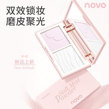 NOVO�pɫ��Ч���F��۹����ĥƤ�i�y�o�۸���͸���y�۷��9072