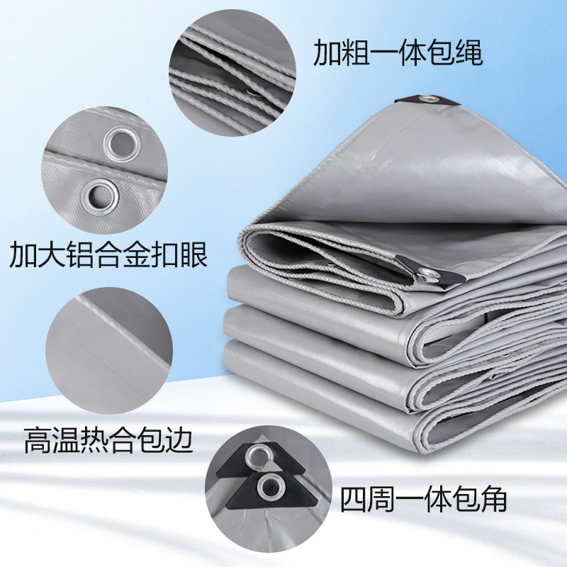 批发防水布帆布刀刮布遮阳布三防布帐篷布油布防晒雨棚布篷布特厚