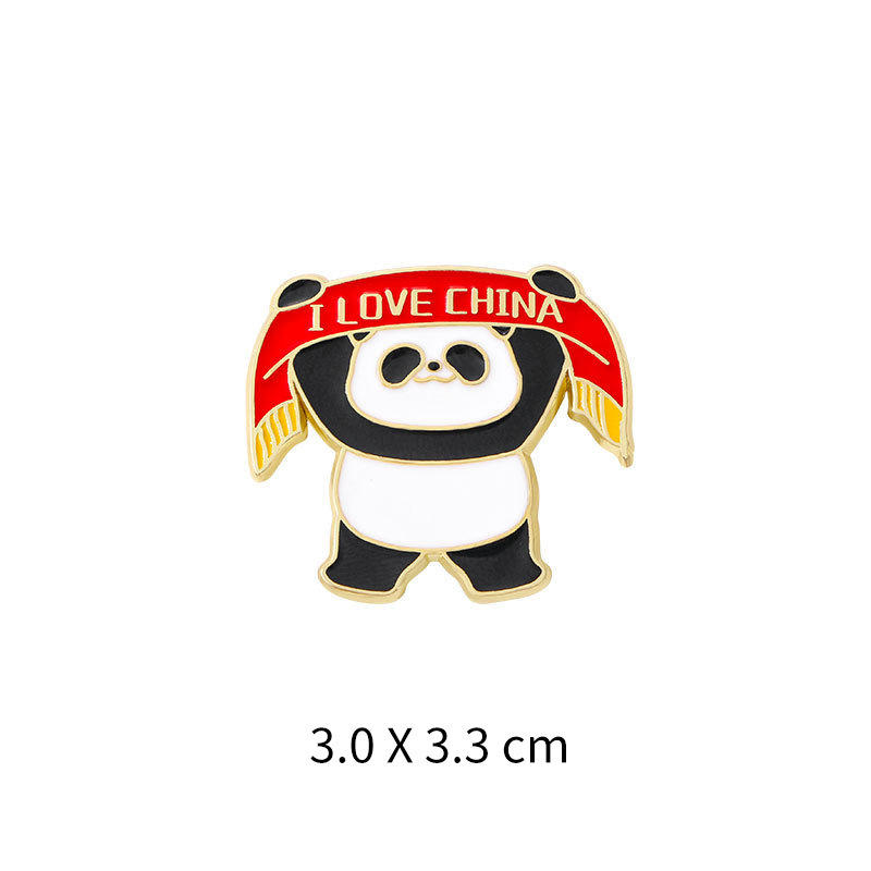 I LOVE CHINA
