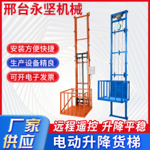 S늄ӌ܉ʽԄ늄Һbж؛eC늄_ּ