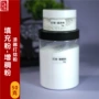 增稠手工推光漆器色漆
